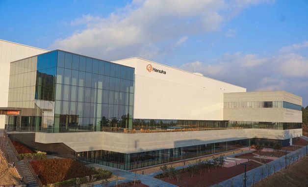 한화시스템, '국내 최대 규모' 위성제조 허브 구축