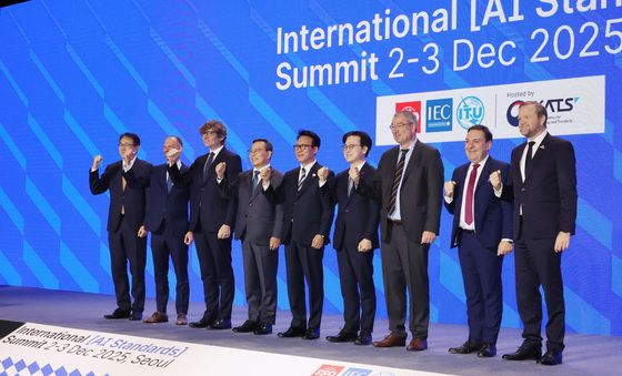 2025 국제 AI 표준 서밋 개회식