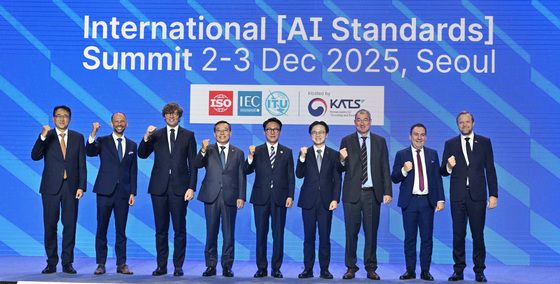 2025 국제 AI 표준 서밋 개회식