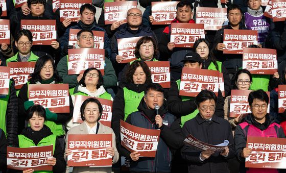 발언하는 양경수 민주노총 위원장