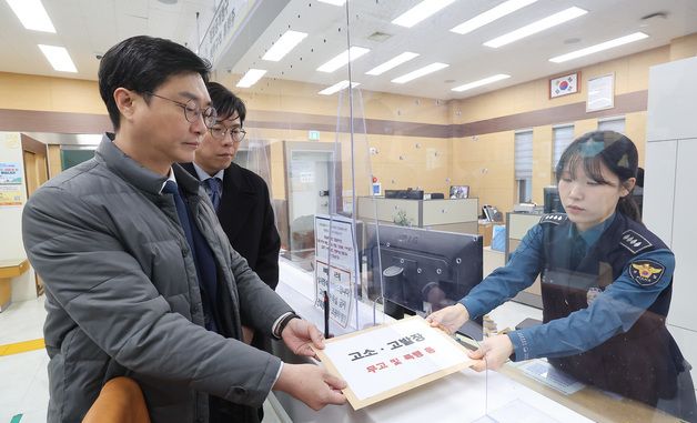 '성추행 의혹' 장경태, 고소인 무고 혐의 등으로 맞고소