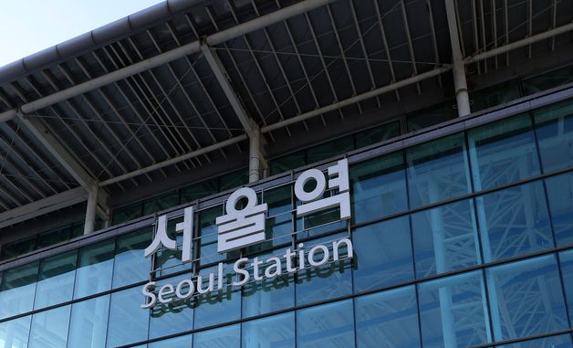 서울역 앞 철도노조의 외침