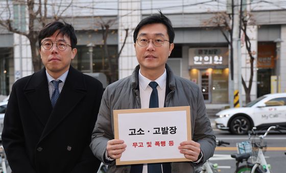 '성추행 의혹' 장경태, 고소인 무고 혐의 등으로 맞고소