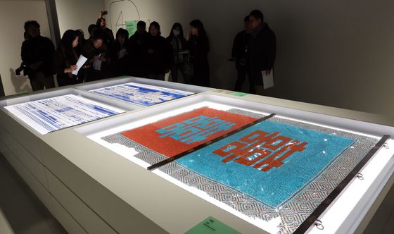 20년 보존과학의 역사, 고궁박물관에서 전시