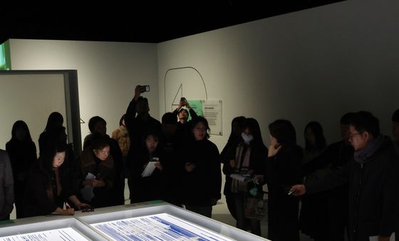 고궁박물관 보존과학, 특별전 통해  공개