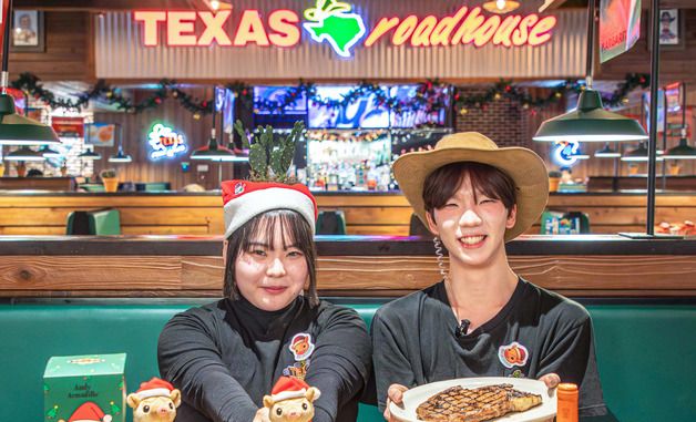 현대그린푸드, '텍사스 로드하우스' 연말 시즌 한정 세트 메뉴 출시