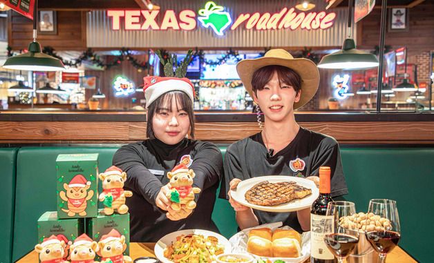 현대그린푸드, '텍사스 로드하우스' 연말 시즌 한정 세트 메뉴 출시