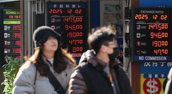 이어지는 원화 약세