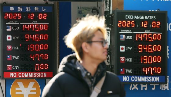 고공행진 이어가는 환율