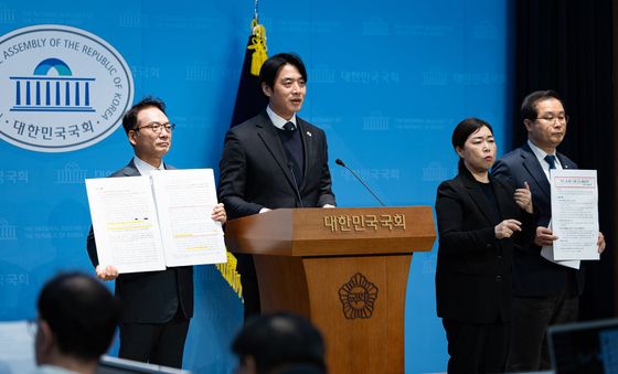 민주당 정치검찰 조작기소대응 특위, '연어 술파티 있었다'
