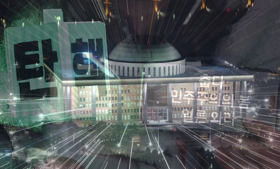 '비상계엄 사태 1년'