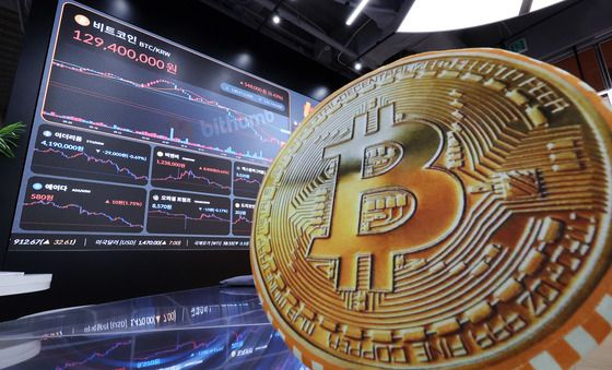 낙폭 줄여가는 비트코인