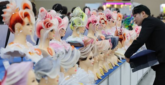 헤어도 예술작품