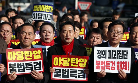 국힘, 추경호 구속심사 규탄