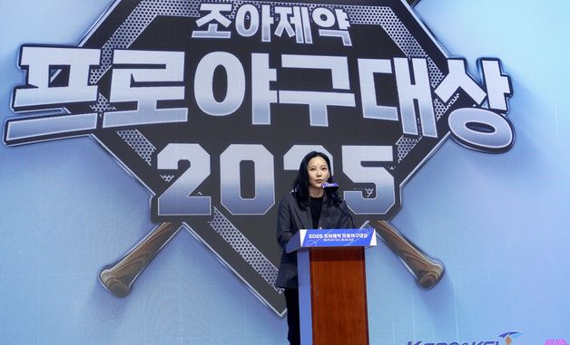 인사말하는 곽혜은 이데일리M 대표