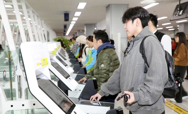제주에 국내 첫 자동 출입국 심사대 도입