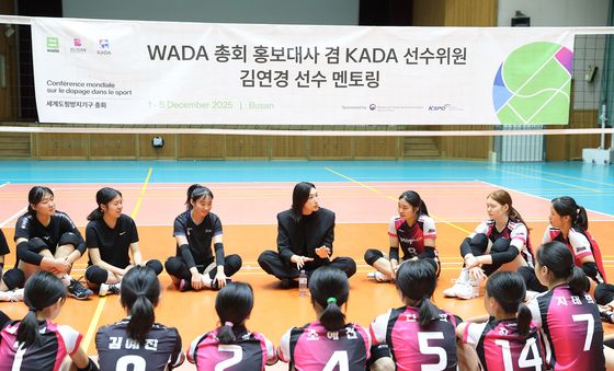 부산 경남여중 찾은 김연경