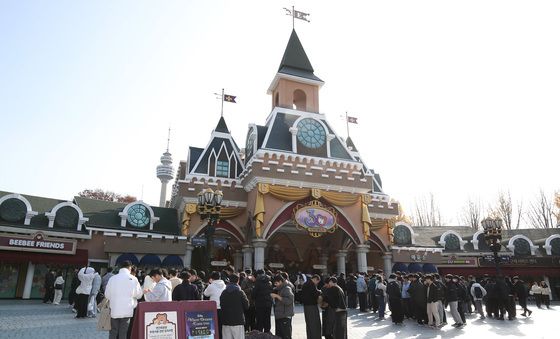 수능 성적 발표 전 나들이 나온 수험생