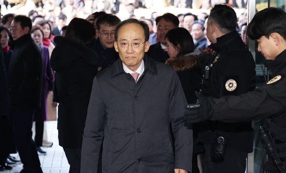 구속심사 출석하는 추경호