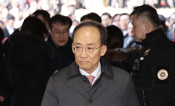 법정 향하는 추경호