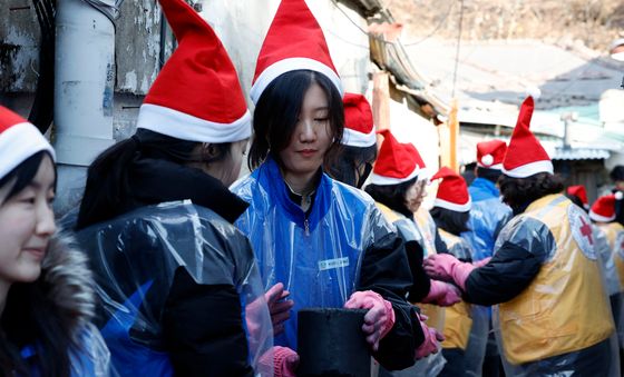 고려아연-적십자, 사랑의 연탄 나눔 활동