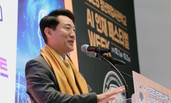 오세훈 시장 "서울시, 'AI 인재' 허브로 도약할 것"