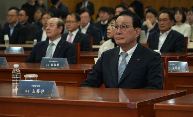 노동진 수협 회장, 한국협동조합협의회 회장 취임