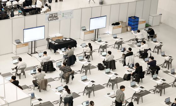 'AI 코딩 작업합니다'