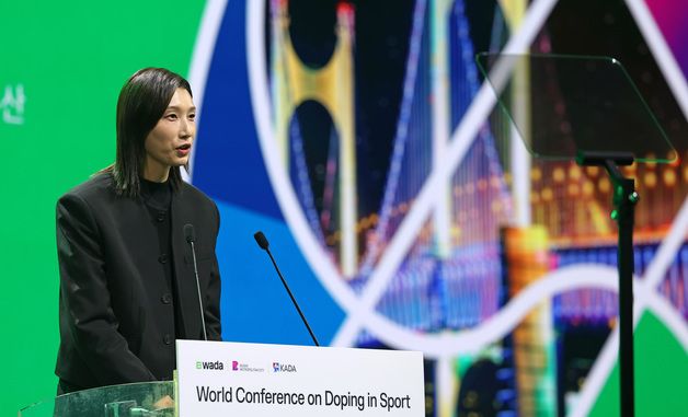 WADA 총회 개회식 발언하는 김연경