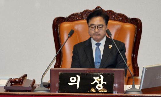 법인세·교육세법 일부개정법률안 제안 설명하는 구윤철 부총리