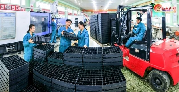 북한, 제9차 당대회 앞두고 "증산투쟁" 강조