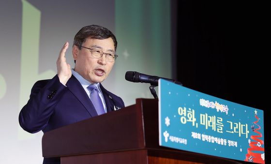 정근식 서울교육감, 2025 협력종합예술활동 영화제 참석