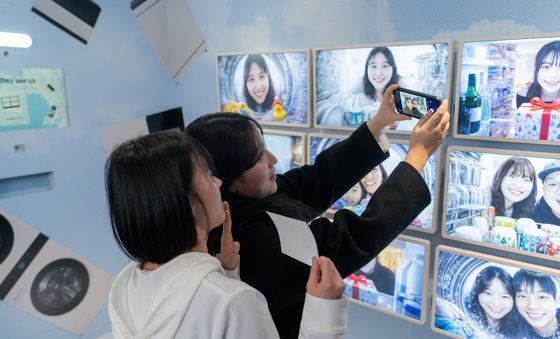 LG전자-한예종 학생들과 함께하는 AI 전시