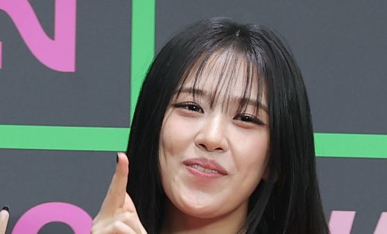 안유진, 비타민 요정