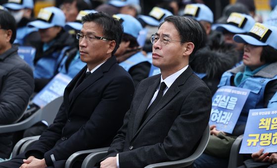 제주항공 참사 추모대회 참석한 강희업 국토부 차관