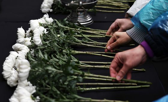 제주항공 참사 '벌써 일년'