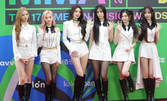 아이브, 사랑스러운 인사