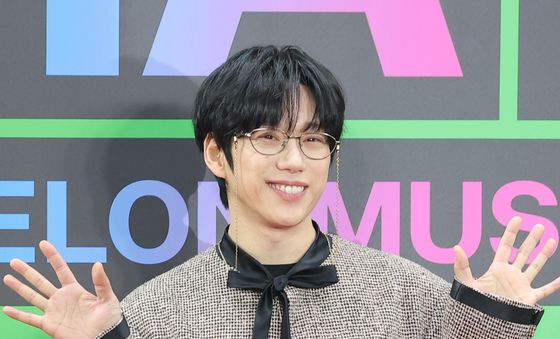 십센치, 밝은 미소