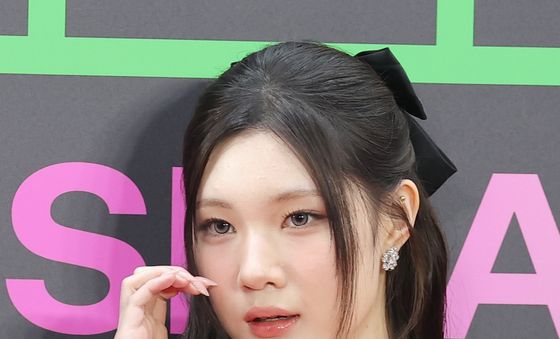 주은, 인형 볼 하트