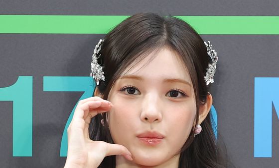 유하, 하트를 부르는 볼하트