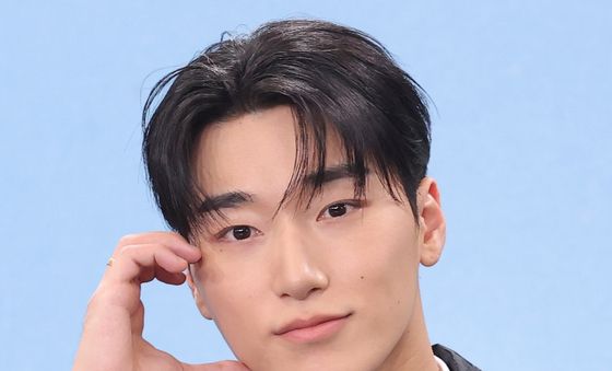 에이티즈 산, 사랑스러운 하트