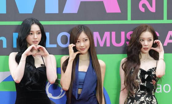 에스파, 누구 하트 받으실래요