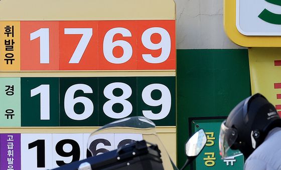 국제유가 하락 영향... 기름값 2주 연속 하락