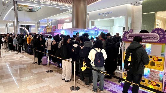 롯데百, 연말 한정 '포켓몬' 팝업스토어 오픈