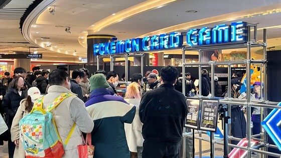 롯데百, 연말 한정 '포켓몬' 팝업스토어 오픈