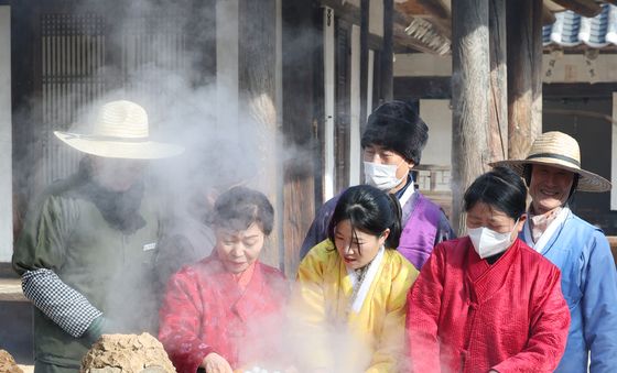 '내일은 팥죽 먹는 날'