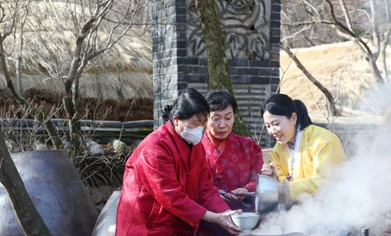 '내일은 팥죽 먹는 날'