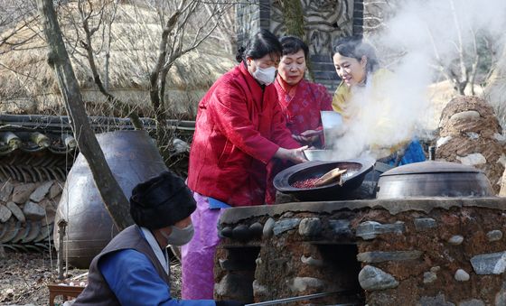 '내일은 팥죽 먹는 날'