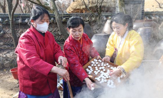 '동지 팥죽 만들어요'