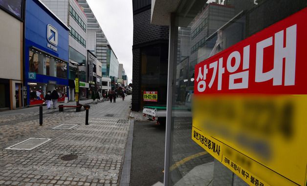 시민 발길 끊어진 포항중앙상가